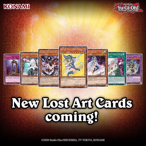 遊戯王 海外にてイラスト変更になったカードを再録するロストアートプロモキャンペーンが開催 遊戯とヴァンガード 遊戯王 海外にてイラスト変更になったカードを再録するロストアートプロモキャンペーンが開催 遊戯とヴァンガード