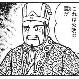 遊戯王 Vジャンプが前日から発売される罠 遊戯とヴァンガード
