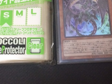 S__177856529