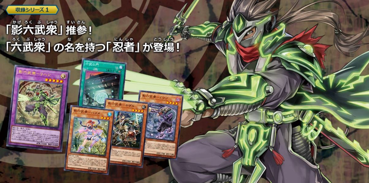 遊戯とヴァンガード 遊戯王とヴァンガード 最新情報まとめブログ