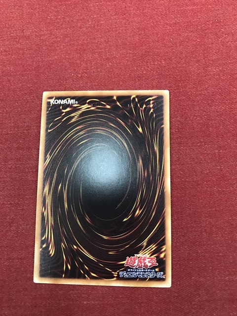 初期傷ディメンションボックス