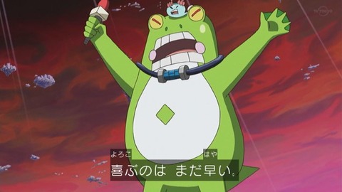 42