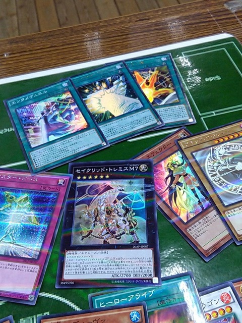 幽鬼うさぎ再録