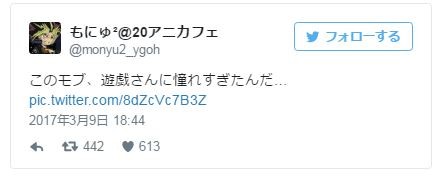 キャプチャ