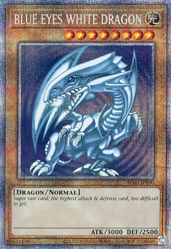 BLUE EYES WHITE DRAGON