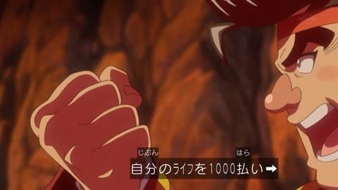 88