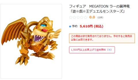キャプチャ
