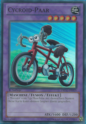 ペア・サイクロイド