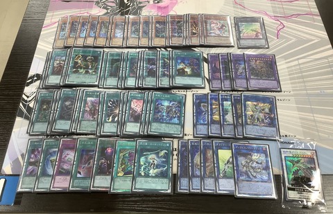 インフェルノイド+閃刀姫