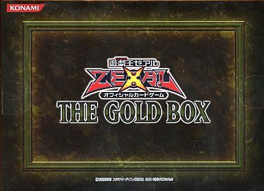 THE GOLD BOX