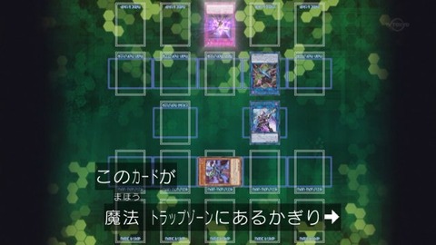 96