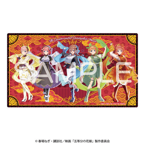 雑貨　神獣 大型ラバーマット 「映画五等分の花嫁」