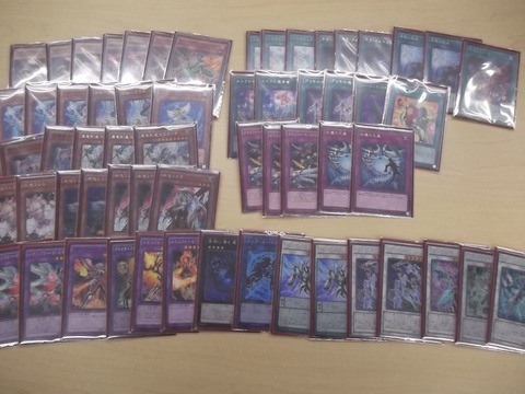 WW魔導真竜メタルフォーゼ