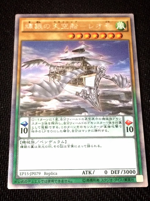 S__89759752