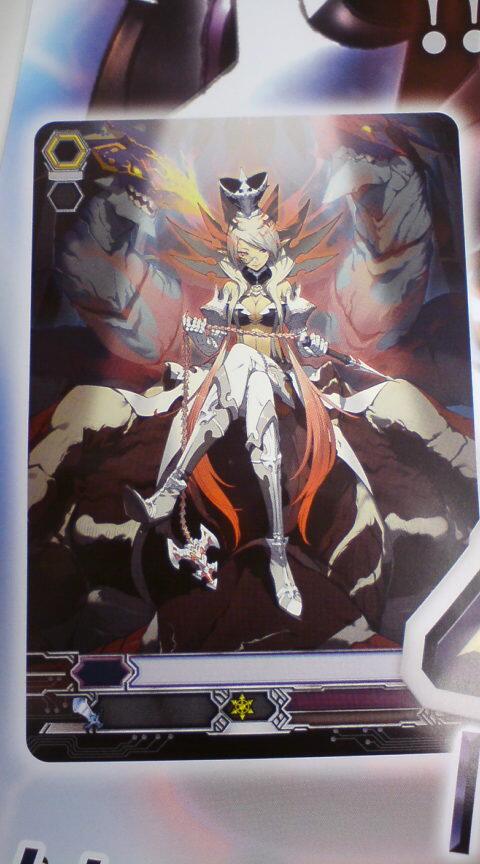 無限転生　新ルキエ