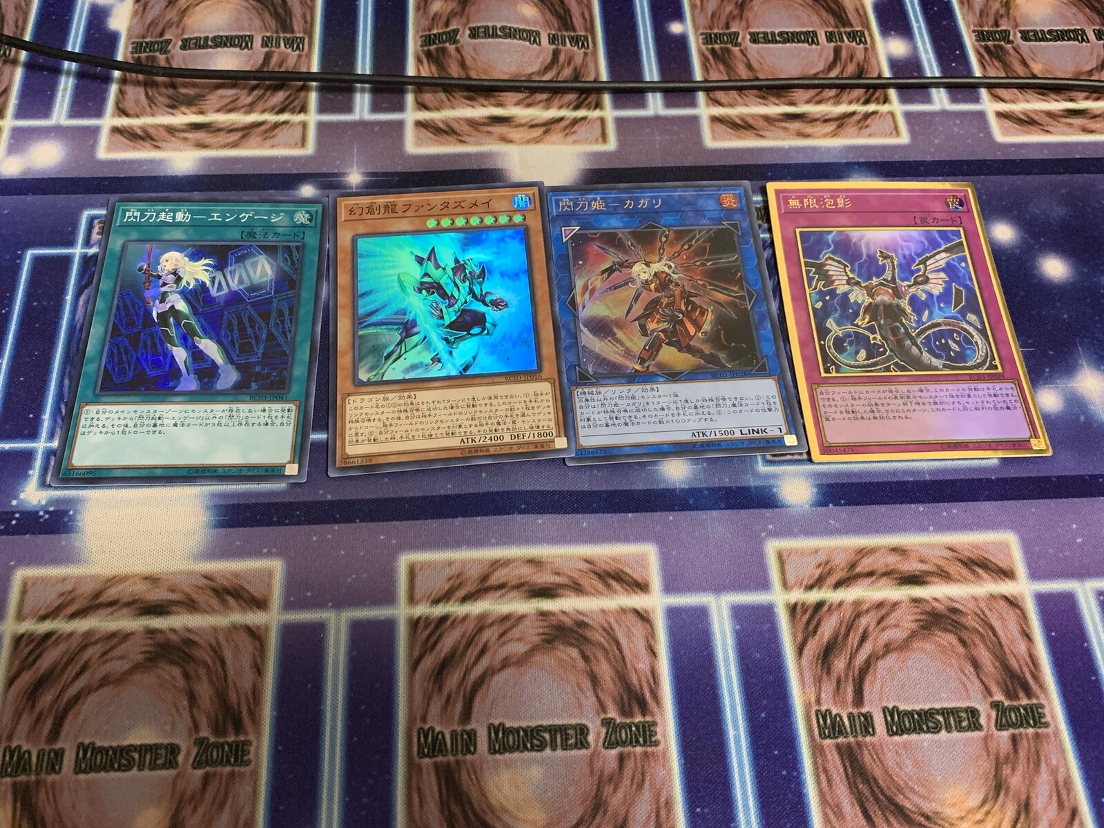 遊戯とヴァンガード : 遊戯王 レアコレ 開封結果！RARITY COLLECTION - PREMIUM GOLD EDITION