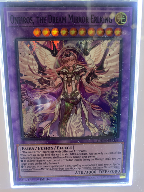 Oneiros, the Dream Mirror Erlking