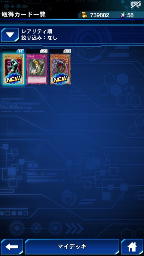 S__209002517