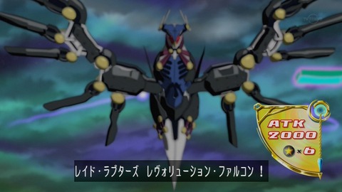 94