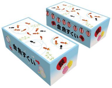 キャラクターカードボックスコレクション 金魚すくい
