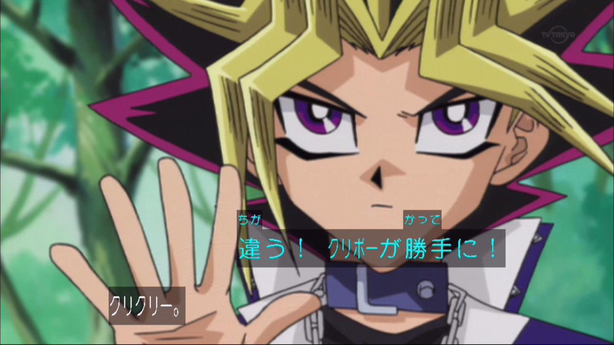 初回特典】遊☆戯☆王 SOUND DUEL~QUARTER CENTURY SELECTION 初回特典】遊☆戯☆王 SOUND DUEL~QUARTER CENTURY SELECTION