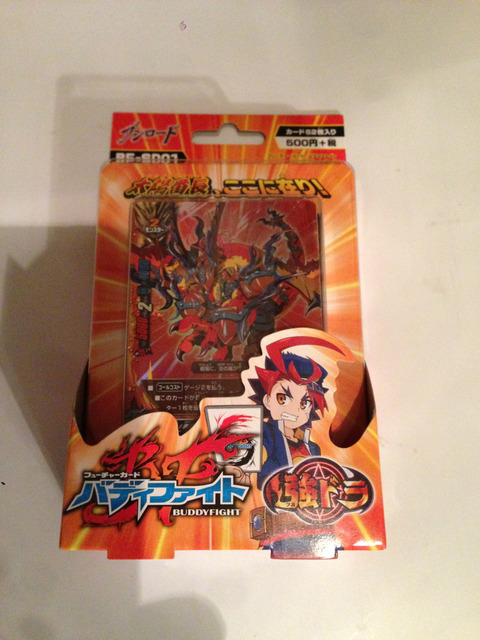 バディファイト強ドラ