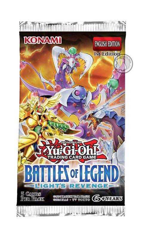 ダスクユートピアガイ OCG化