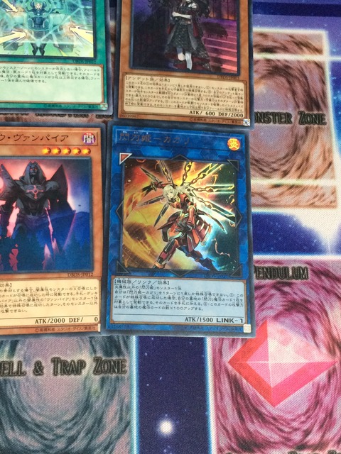 S__239329316
