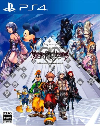 8 ファイナル チャプター プロローグ