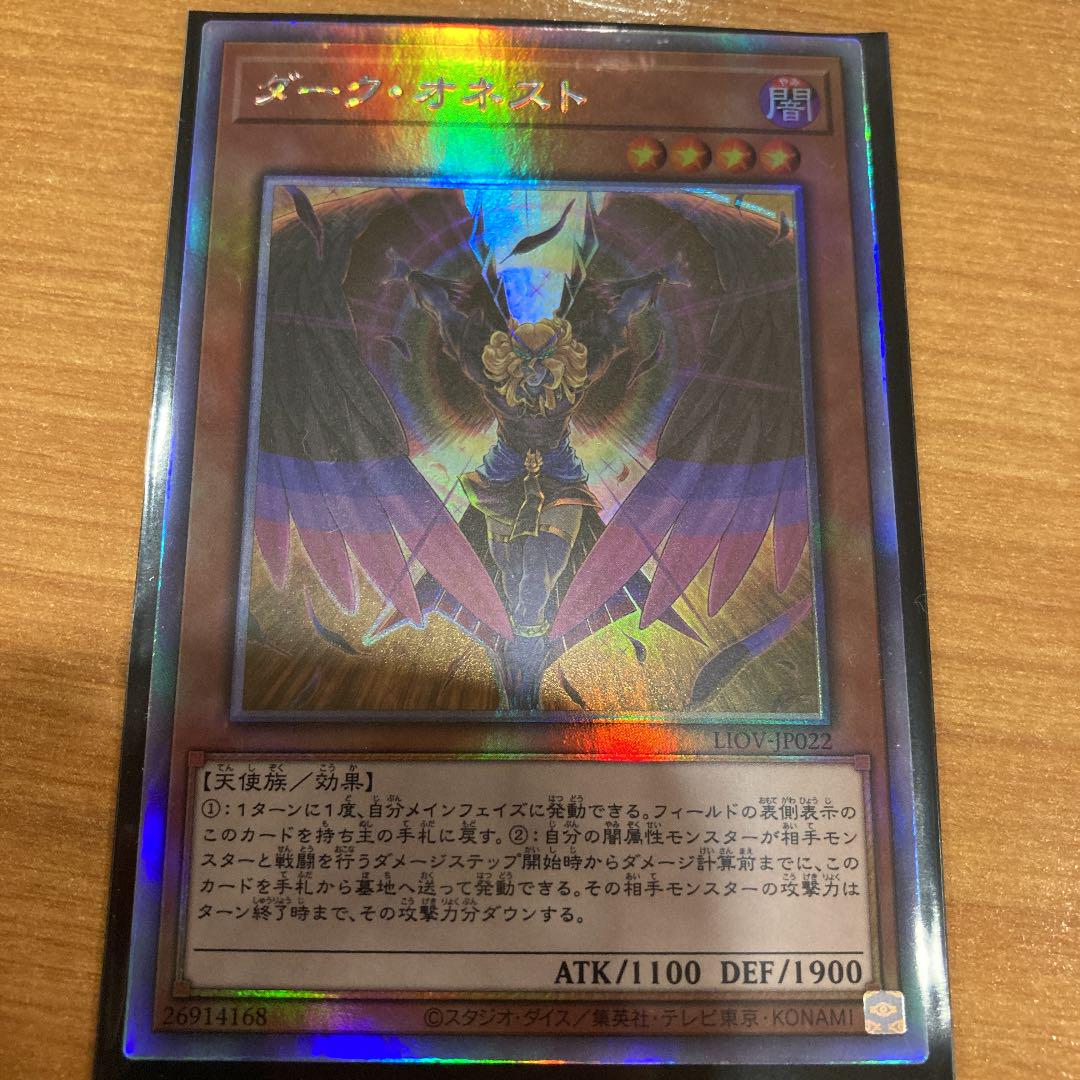 遊戯王tcgフラゲ 海外のblazing Vortex収録の新テーマ War Rock イラスト画像の記事 トレカアンテナ 遊戯王tcgフラゲ 海外のblazing Vortex収録の新テーマ War Rock イラスト画像の記事 トレカアンテナ