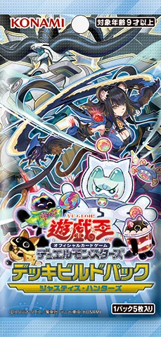 キャプチャ
