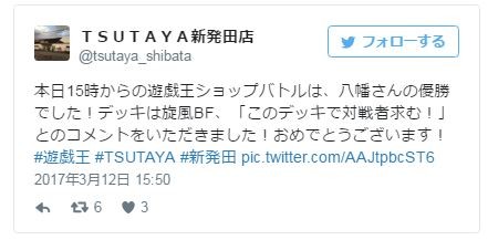 キャプチャ