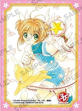 Newtype30周年記念スリーブ カードキャプターさくら