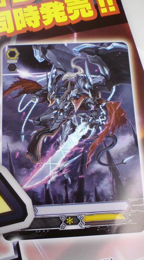 無限転生　撃退者　PBD