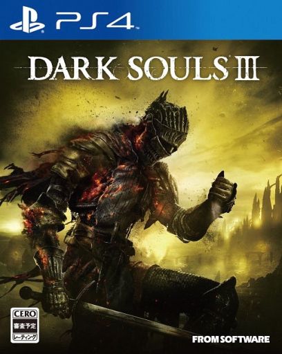 DARK SOULS