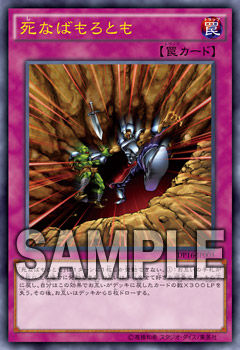 card_5