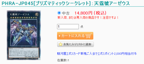キャプチャ