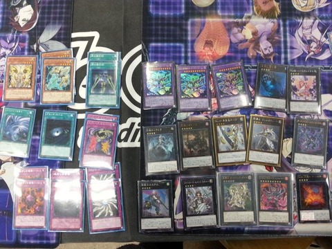 遊戯王　方界　準優勝　デッキレシピ