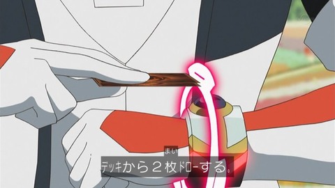 98