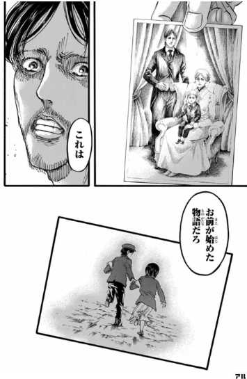 キャプチャ