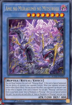 遊戯王　巳剣　デッキパーツ　各3枚セット　ワールドプレミアパック2025 ⑤ maxresdefault.jpg