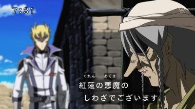GP3x5npasAAFFqd