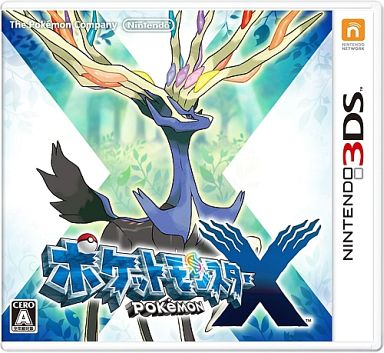 ポケットモンスターX