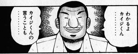 o0600023714965327769