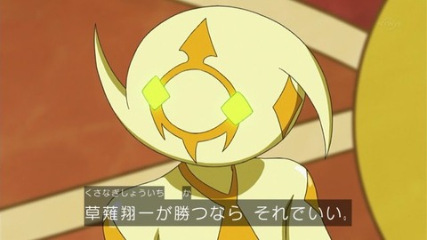 76