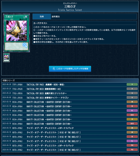 3e62af73