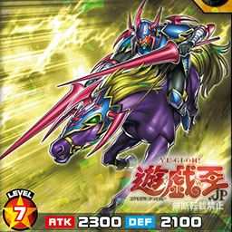 遊戯王ラッシュデュエル 暗黒騎士ガイアはレジェンドじゃないのか 遊戯王ラッシュデュエル 暗黒騎士ガイアはレジェンドじゃないのか