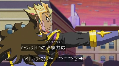 90