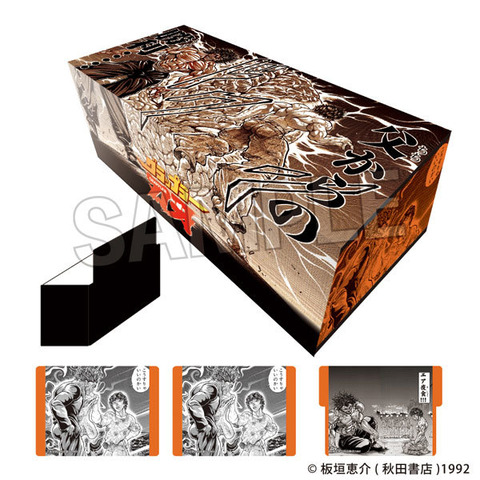 tcgsup-20250205-001-supply51