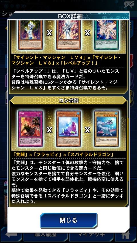S__209002500